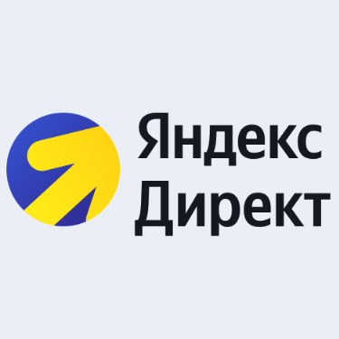 Яндекс Директ